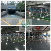 月湖文化公園地下C區停車場
