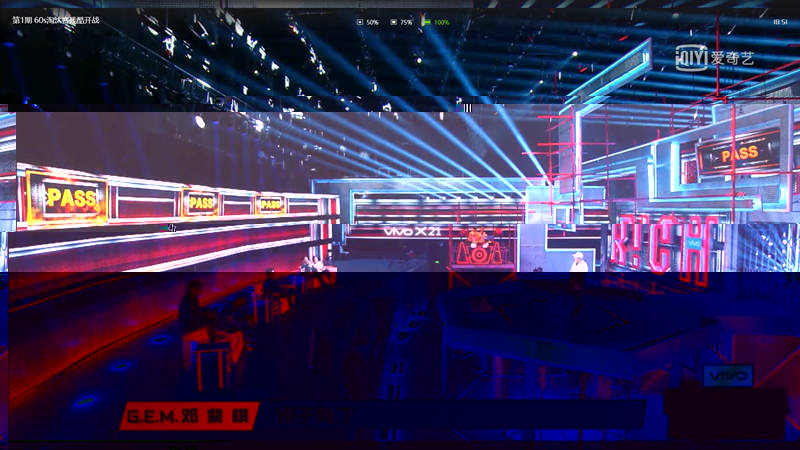PVC地闆