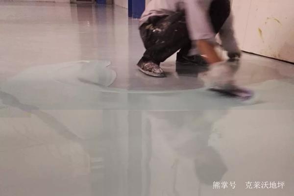 地坪施工