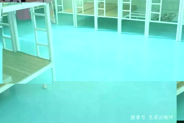 薄塗環氧地坪