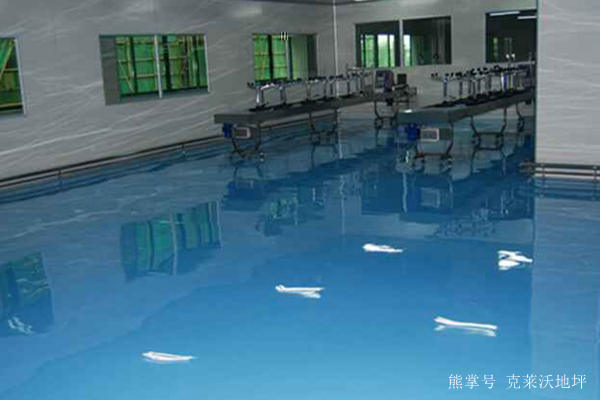 薄塗環氧地坪