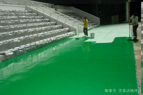 環氧地坪多少錢