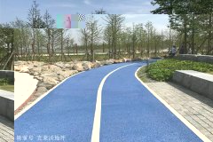彩色透水混凝土地